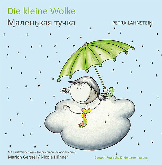 Die kleine Wolke KITA-Version dt./russ, Petra Lahnstein