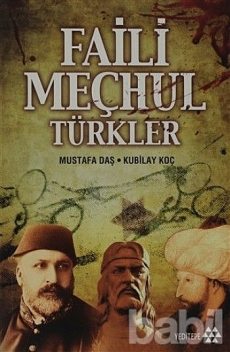 Faili Meçhul Türkler, Mustafa Daş, Kubilay Koç