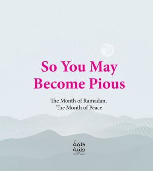 So You May Become Pious, Wassim Habbal