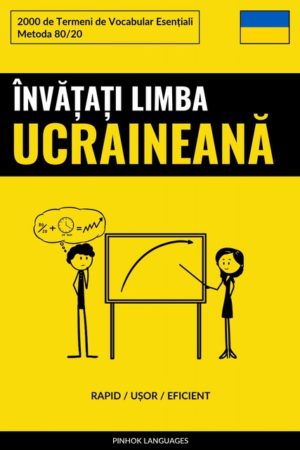 Învățați Limba Ucraineană – Rapid / Ușor / Eficient, Pinhok Languages