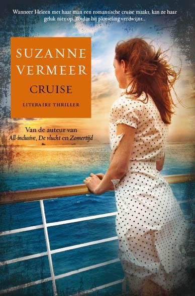 Cruise / druk 1, Suzanne Vermeer