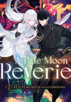 A Pale Moon Reverie: Volume 2, Kuji Furumiya