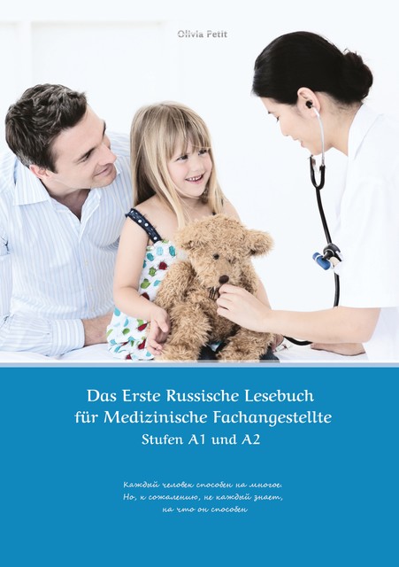 Das Erste Russische Lesebuch für Medizinische Fachangestellte, Olivia Petit