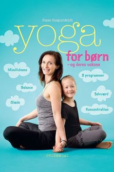 Yoga for børn, Sisse Siegumfeldt