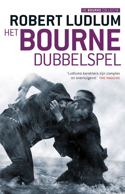 De Bourne collectie, Robert Ludlum