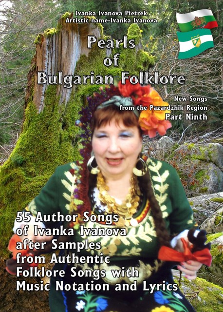 Pearls of Bulgarian Folklore, Ivanka Ivanova Pietrek