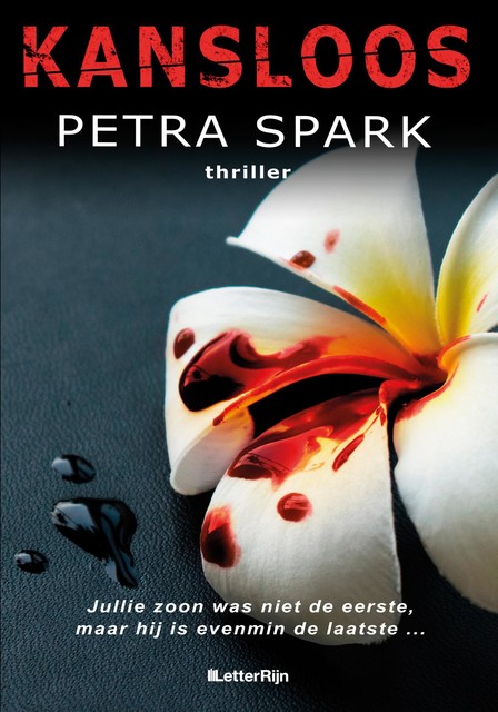 Kansloos, Petra Spark