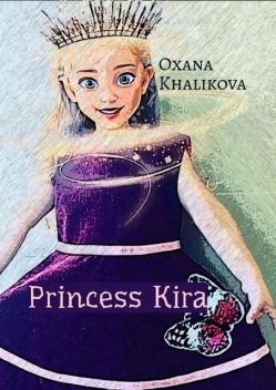 Princess Kira, Oxana Khalikova