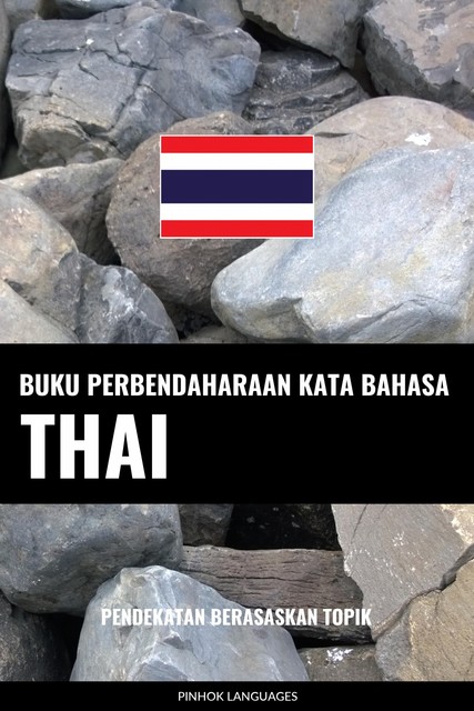 Buku Perbendaharaan Kata Bahasa Thai, Pinhok Languages