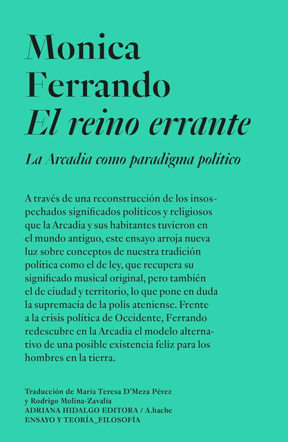 El reino errante, Monica Ferrando