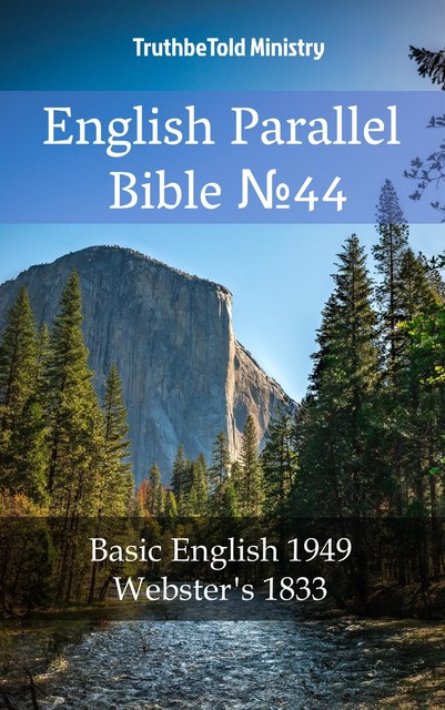 English English Bible №44, Joern Andre Halseth