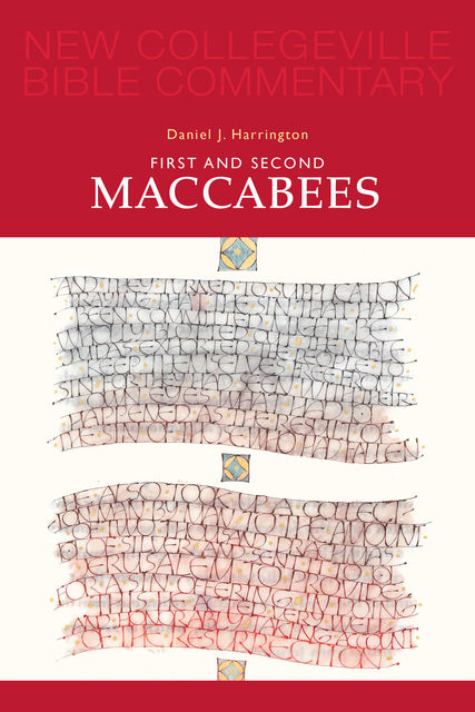 First and Second Maccabees, Daniel Harrington