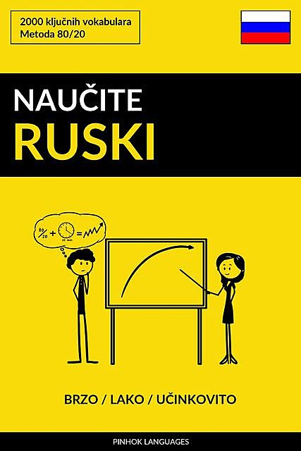 Naučite Ruski – Brzo / Lako / Učinkovito, Pinhok Languages