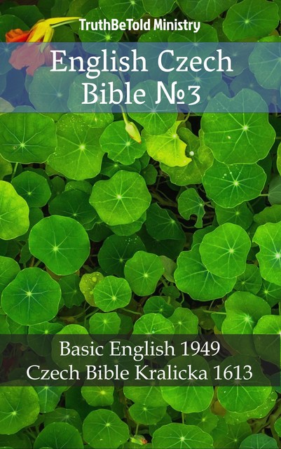 English Czech Bible №3, Joern Andre Halseth