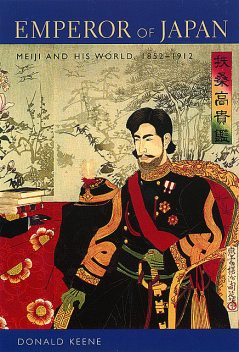 Emperor of Japan, Donald Keene