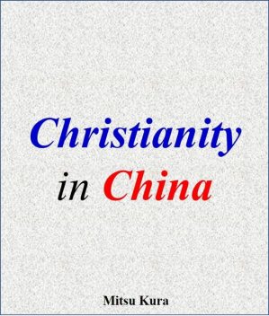 Christianity in China, Tom