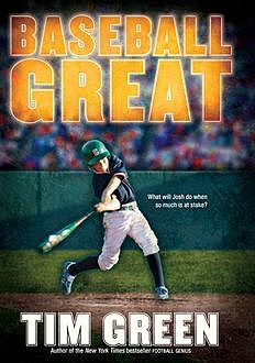 Baseball Great, Tim Green