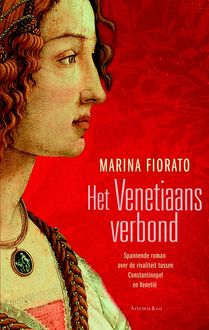 Het Venetiaans verbond, Marina Fiorato
