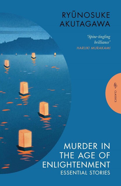 Murder in the Age of Enlightenment, Ryunosuke Akutagawa