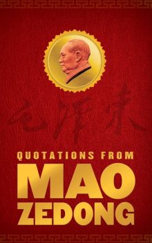 Quotations From Mao Zedong, Mao Zedong