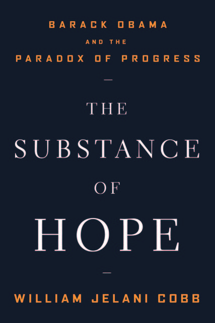 The Substance of Hope, William Jelani Cobb