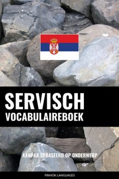 Servisch vocabulaireboek, Pinhok Languages