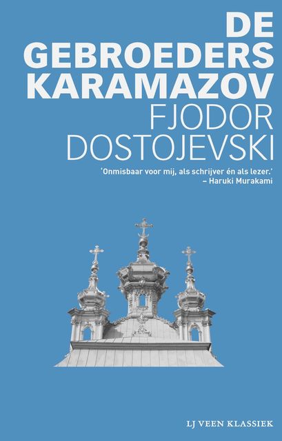 De gebroeders Karamazov, Fjodor Dostojevski