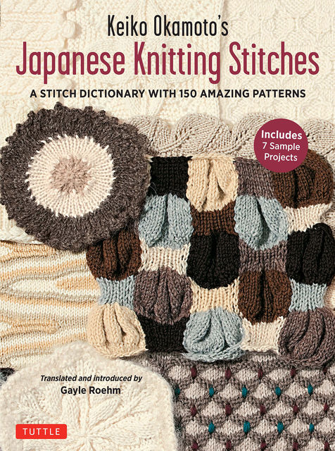 Japanese Knitting Stitches, Gayle Roehm