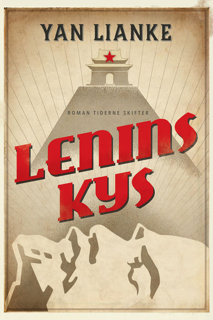 Lenins kys, Lianke Yan