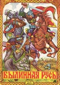 Право на жизнь, Дмитрий Коростелев