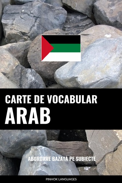 Carte de Vocabular Arab, Pinhok Languages
