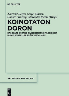 Koinotaton Doron, Walter de Gruyter