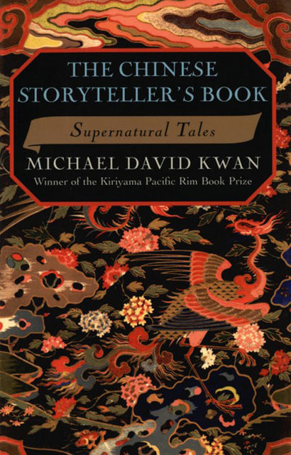 Chinese Storyteller's Book, Michael David Kwan