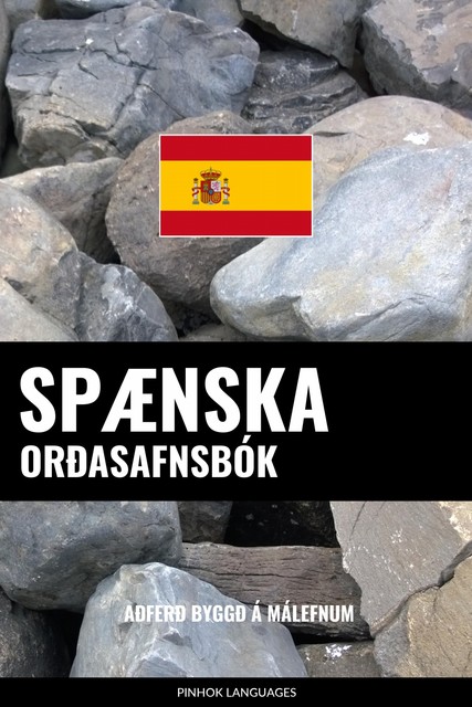 Spænska Orðasafnsbók, Pinhok Languages