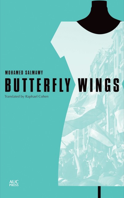Butterfly Wings, Mohamed Salmawy