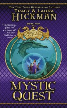 Mystic Quest, Tracy Hickman, Laura Hickman