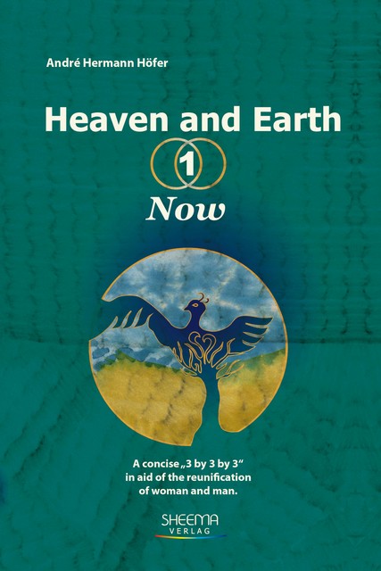 Heaven and Earth – 1 – Now, André Höfer