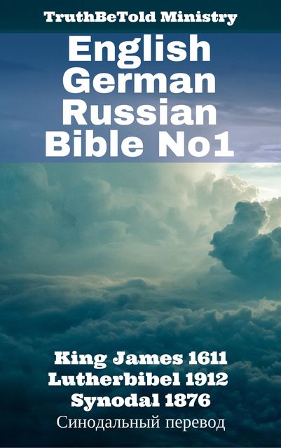 English German Russian Bible No1, Joern Andre Halseth