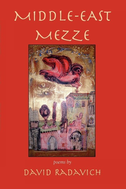 Middle-East Mezze, David Radavich