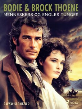 Menneskers og engles tunger, Bodie, Brock Thoene, Bodie Thoene, amp