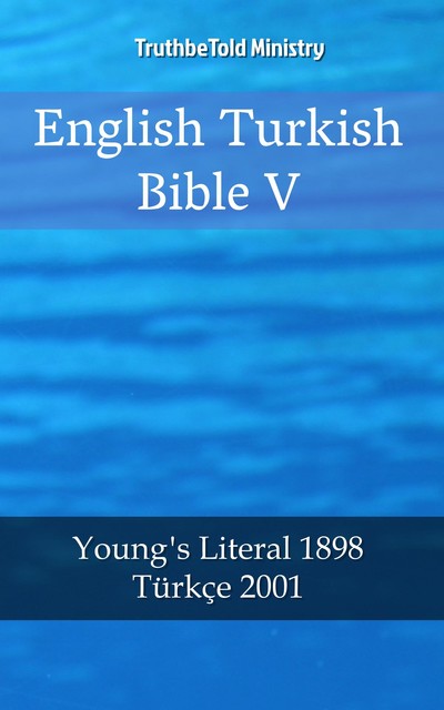 English Turkish Bible V, Joern Andre Halseth