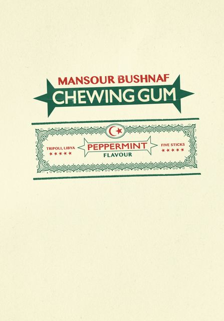 Chewing Gum, Mansour Bushnaf