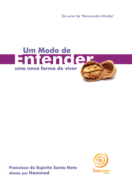 Um modo de entender, Francisco do Espírito Santo Neto