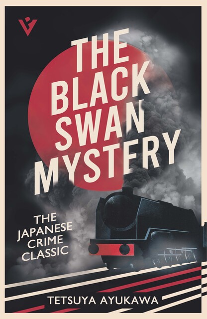 The Black Swan Mystery, Tetsuya Ayukawa