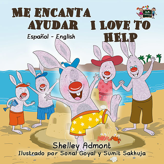 Me encanta ayudar I Love to Help, KidKiddos Books, Shelley Admont