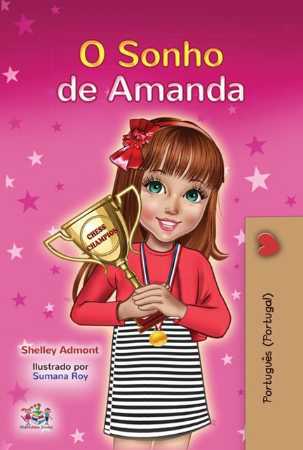 O Sonho de Amanda, KidKiddos Books, Shelley Admont