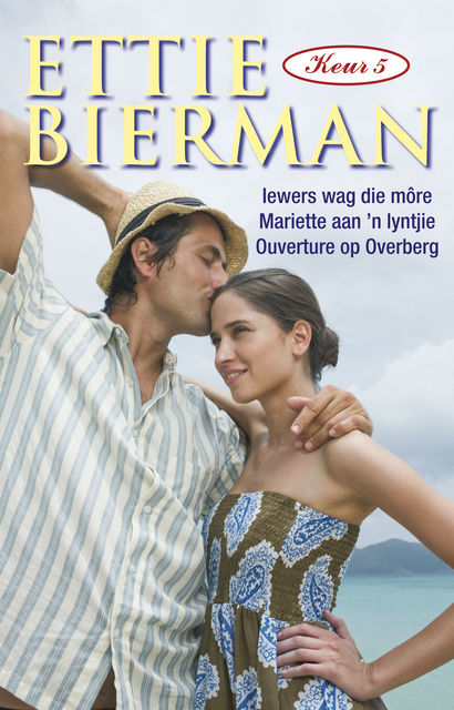 Ettie Bierman Keur 5, Ettie Bierman