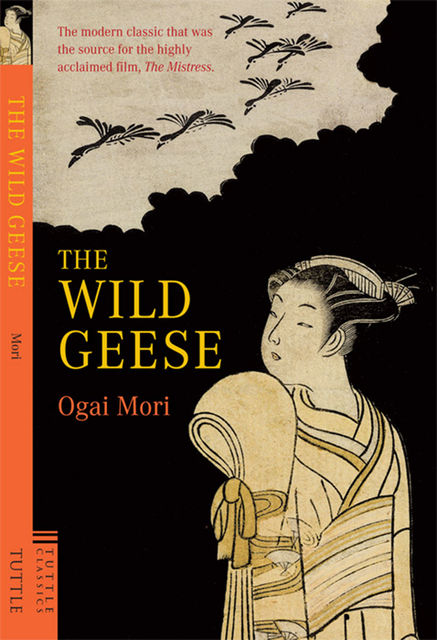 Wild Geese, Ogai Mori