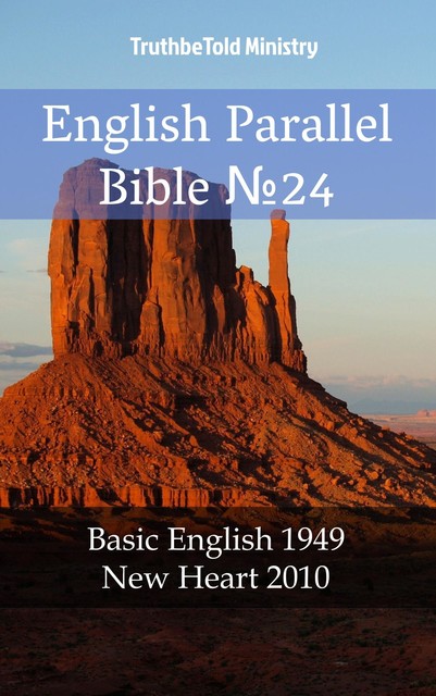 English Parallel Bible No12, Joern Andre Halseth