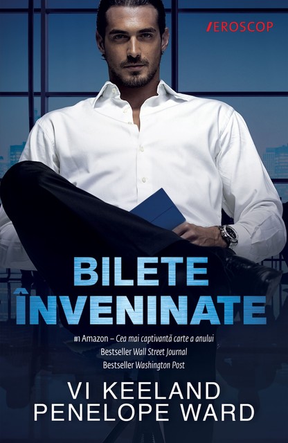 Bilete inveninate, Penelope Ward, Vi Keeland